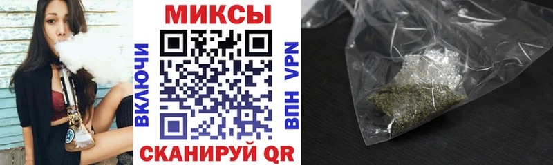 БУТИРАТ BDO 33%  mega маркетплейс  Багратионовск  где продают  