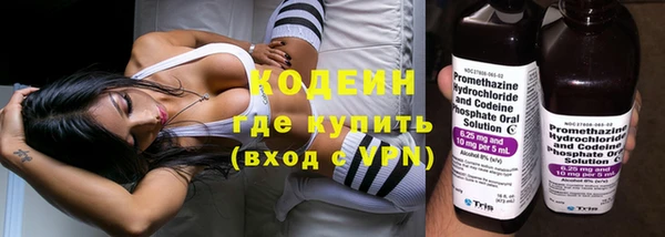 прущая мука Наволоки