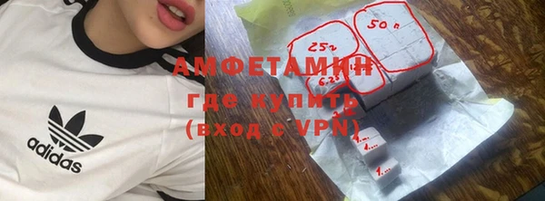 прущая мука Наволоки