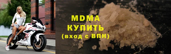 дурь Уссурийск