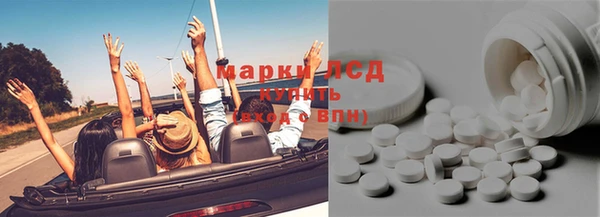 2c-b Надым
