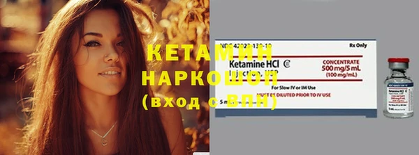 прущая мука Наволоки
