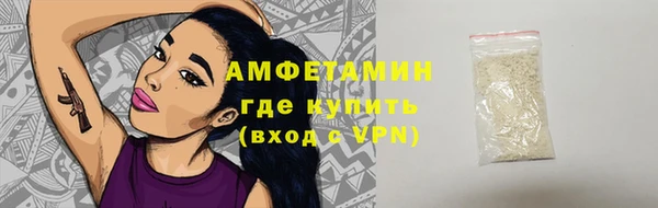 2c-b Надым