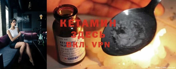 ПСИЛОЦИБИНОВЫЕ ГРИБЫ Домодедово