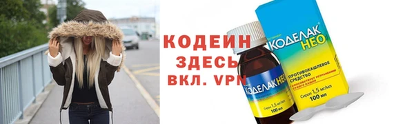 дурь Уссурийск