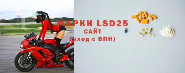 хмурый Навашино