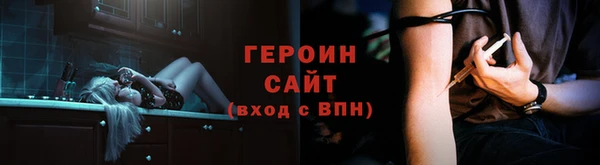 прущая мука Наволоки