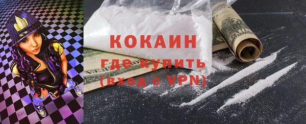 прущая мука Наволоки