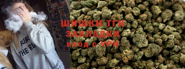 хмурый Навашино