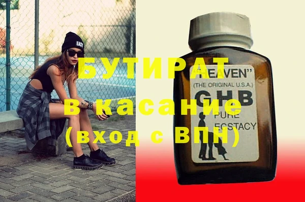 прущая мука Наволоки