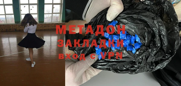 2c-b Надым