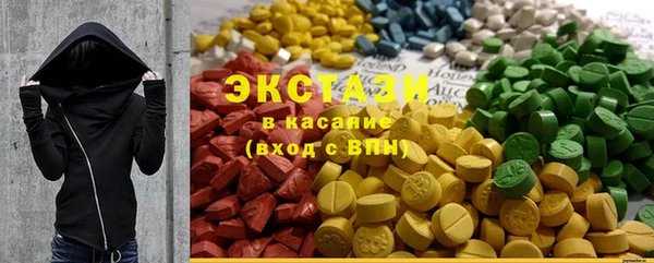 2c-b Надым