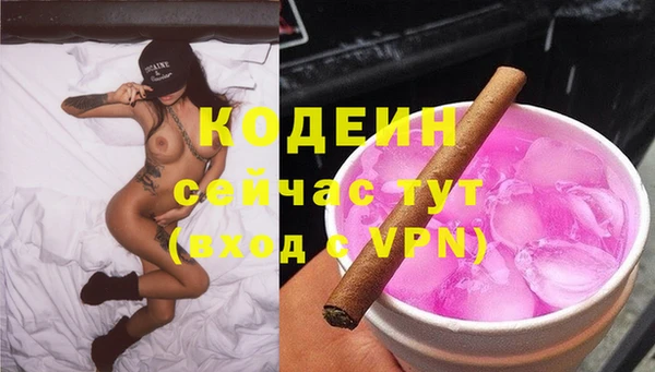 прущая мука Наволоки