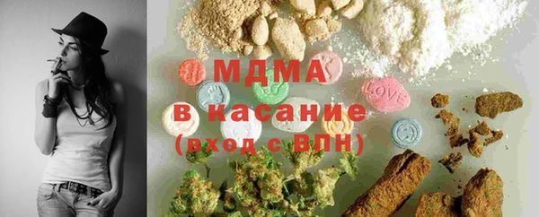 хмурый Навашино