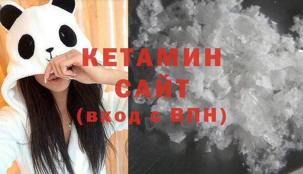 хмурый Навашино