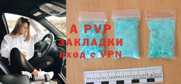 хмурый Навашино