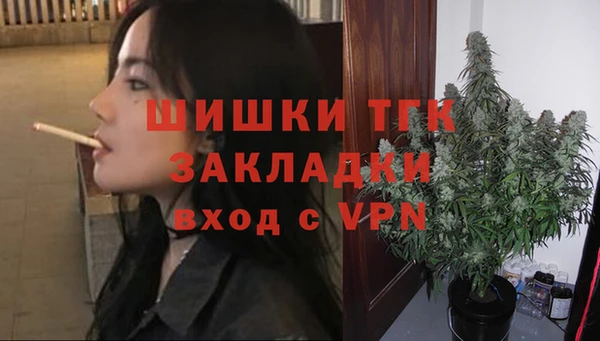 прущая мука Наволоки