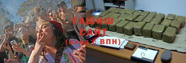ECSTASY Новочеркасск